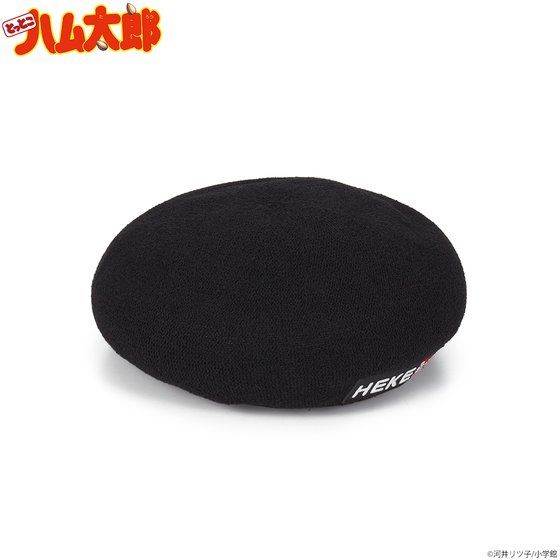 �Ƃ��Ƃ��n�����Y�@HEKE�V���[�Y�@�x���[�X