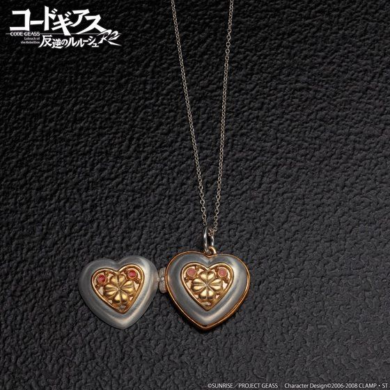 �R�[�h�M�A�X ���t�̃����[�V�� R2 �����̃`���[���^ �l�b�N���X �y�Ĕ́z