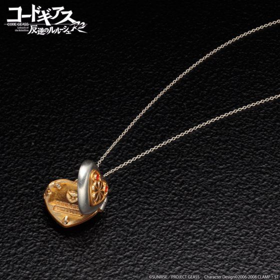 �R�[�h�M�A�X ���t�̃����[�V�� R2 �����̃`���[���^ �l�b�N���X �y�Ĕ́z