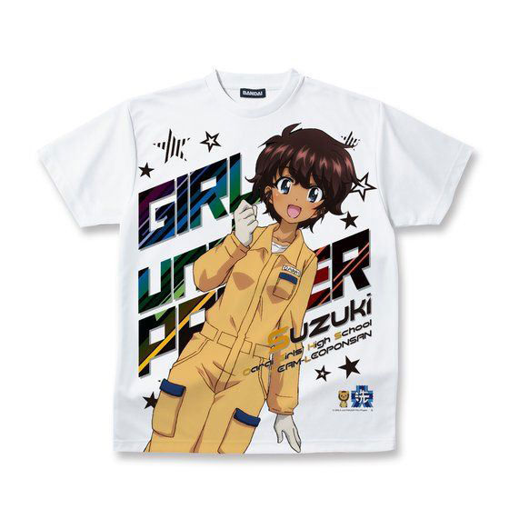 �K�[���Y���p���c�@�[ ����� �t���p�l��T�V���c�@�X�Y�L