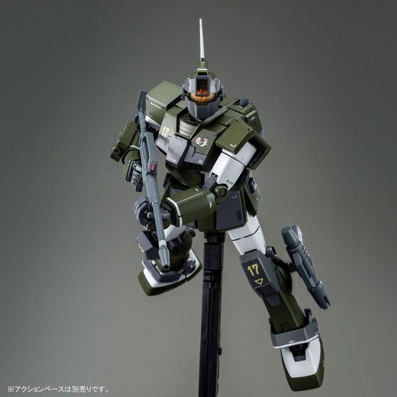 lf 1/100 RGM-79SC WEXiCp[JX^ ielXE`EO@jyĔ́zyRFQOPXNPPz