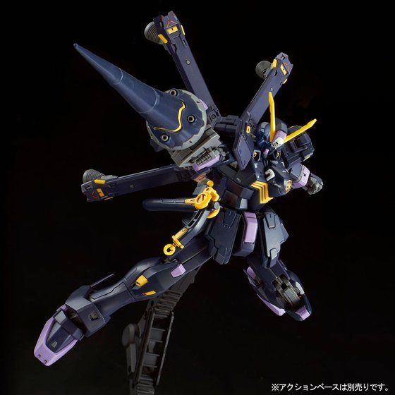 ＲＧ 1/144 クロスボーン・ガンダムＸ２ - 商品情報│株式会社BANDAI