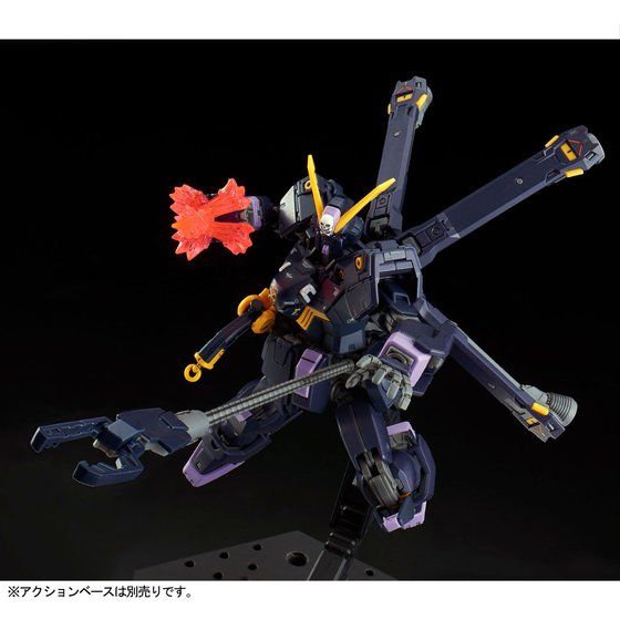 ＲＧ 1/144 クロスボーン・ガンダムＸ２ - 商品情報│株式会社BANDAI