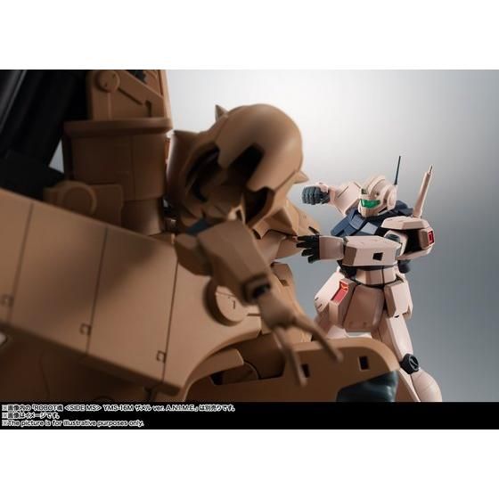 ROBOT魂 ＜SIDE MS＞ RGM-79C ジム改 ver. A.N.I.M.E. - 商品情報