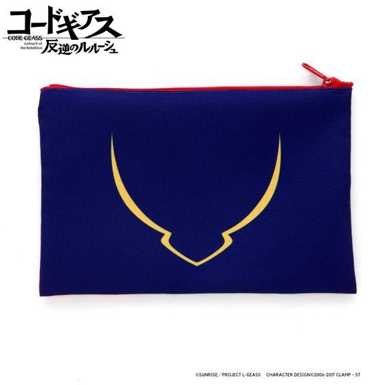 �R�[�h�M�A�X ���t�̃����[�V���@�t���b�g�|�[�`