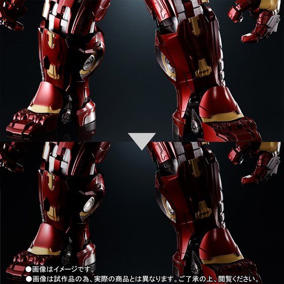 先着販売】超合金×S.H.Figuarts ハルクバスター マーク2（アベンジャーズ／インフィニティ・ウォー） | MARVEL（マーベル） フィギュア・プラモデル・プラキット  | アニメグッズ ・おもちゃならプレミアムバンダイ｜バンダイナムコグループの公式通販サイト