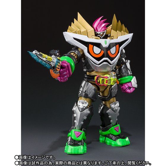y撅̔zS.H.Figuarts ʃC_[GO[Ch }LV}Q[}[ x99