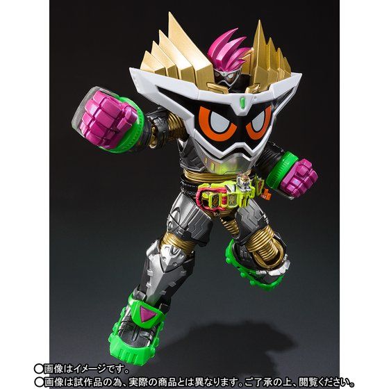 y撅̔zS.H.Figuarts ʃC_[GO[Ch }LV}Q[}[ x99