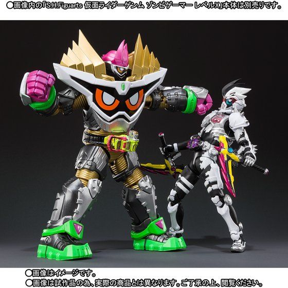 y撅̔zS.H.Figuarts ʃC_[GO[Ch }LV}Q[}[ x99