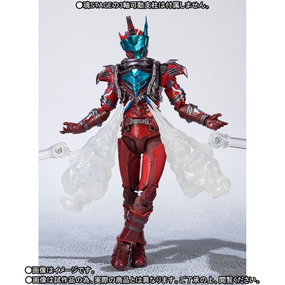 y撅̔zS.H.Figuarts ubhX^[N