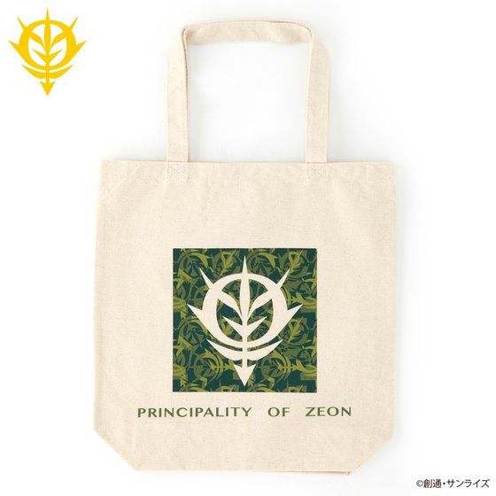 �@����m�K���_�� ���ʕ��� �g�[�g�o�b�O