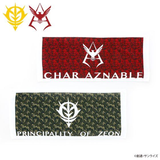 �@����m�K���_�� ���ʕ��� �t�F�C�X�^�I��