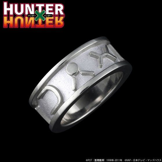 HUNTER�~HUNTER �n���^�[���������O�u�S��=�t���[�N�X�v�y�Ĕ́F2019�N12�������z