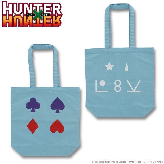 HUNTER�~HUNTER�@�g�[�g�o�b�O�y�Ĕ́z