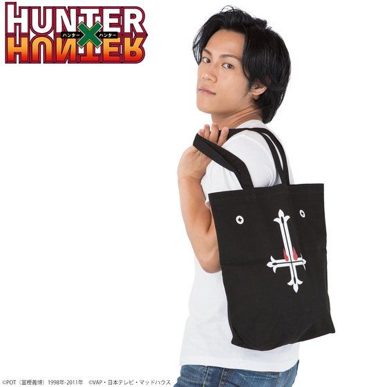 HUNTER�~HUNTER�@�g�[�g�o�b�O�y�Ĕ́z