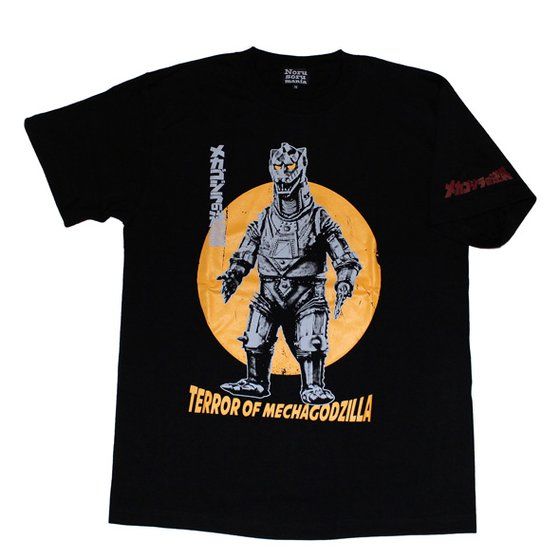 �S�W���V���[�Y�~�m���\���}�j�A�@�u���J�S�W���̋t�P�v�@T�V���c