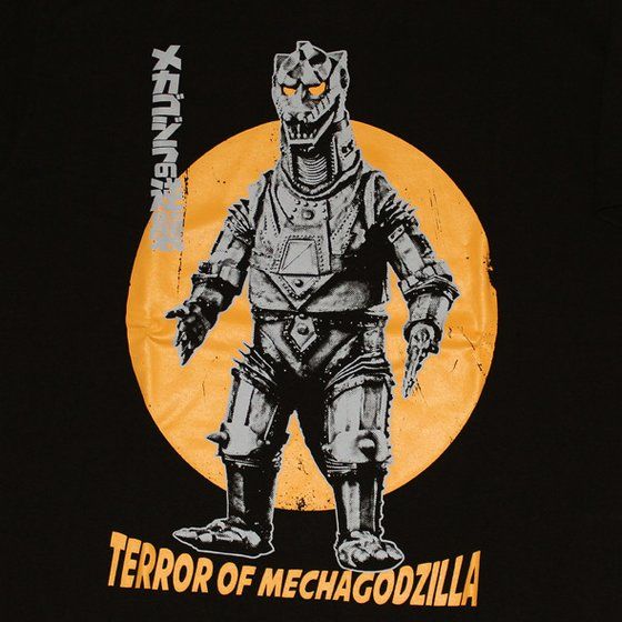 �S�W���V���[�Y�~�m���\���}�j�A�@�u���J�S�W���̋t�P�v�@T�V���c