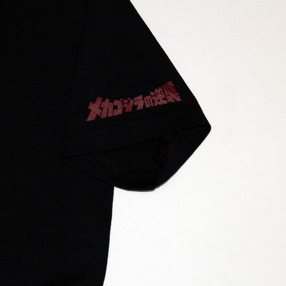 �S�W���V���[�Y�~�m���\���}�j�A�@�u���J�S�W���̋t�P�v�@T�V���c