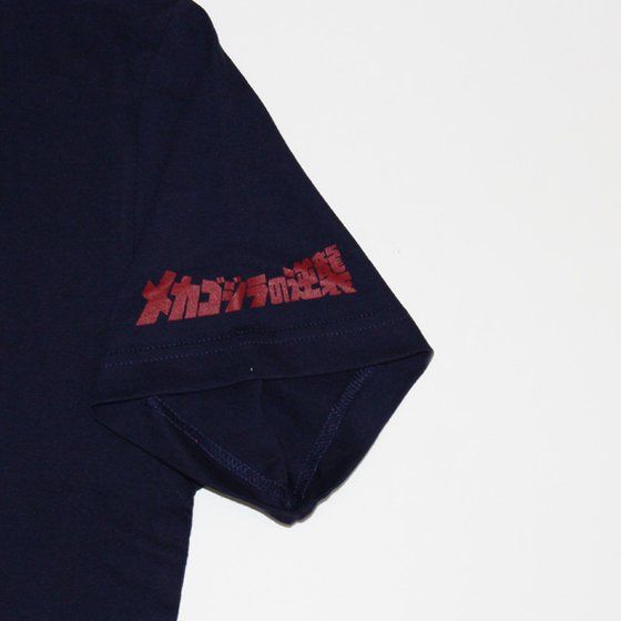 �S�W���V���[�Y�~�m���\���}�j�A�@�u���J�S�W���̋t�P�v�@T�V���c