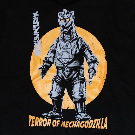 �S�W���V���[�Y�~�m���\���}�j�A�@�u���J�S�W���̋t�P�v�@�p�[�J�[