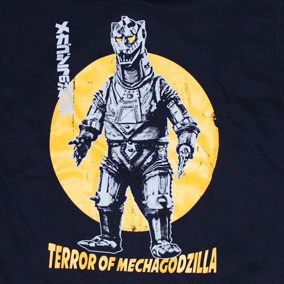 �S�W���V���[�Y�~�m���\���}�j�A�@�u���J�S�W���̋t�P�v�@�p�[�J�[