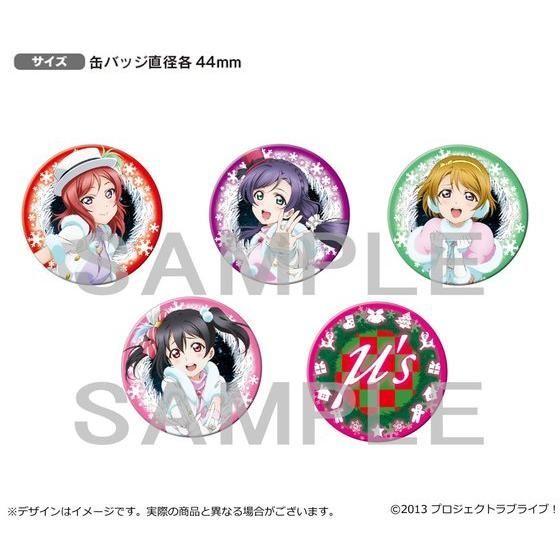 ラブライブ！School idol STORE】μ's 公式缶バッジ Snow halation ver