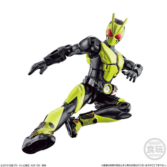 装動 仮面ライダーゼロワン AI 01 コンプリートセット | 仮面ライダー