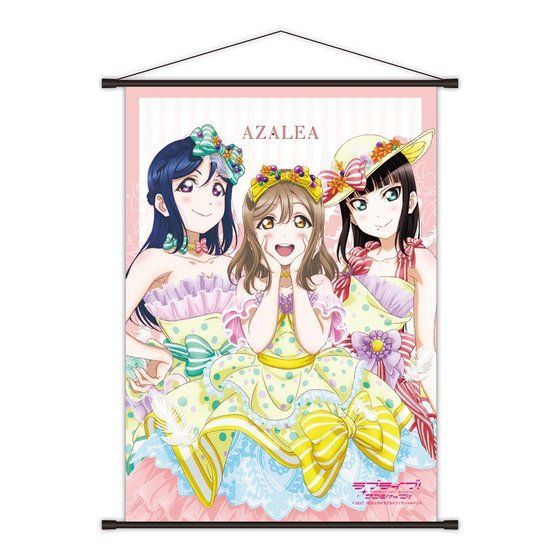 ラブライブ School Idol Store Azalea優勝記念 B2タペストリー ラブライブ 趣味 コレクション プレミアムバンダイ公式通販