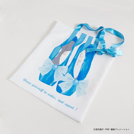 yZ[[[XgA~RoseMarie seoirR{zmZ[[[@etude ballet bagyĔ́z