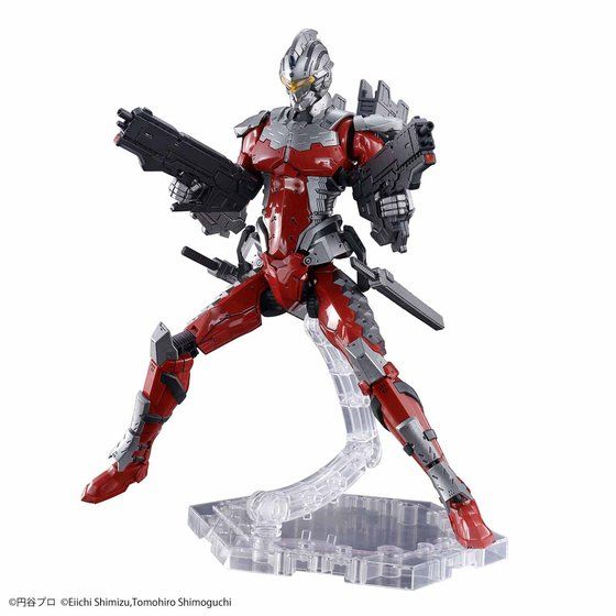 Figure-rise Standard 1/12 ULTRAMAN SUIT Ver7.3(FULLY ARMED)