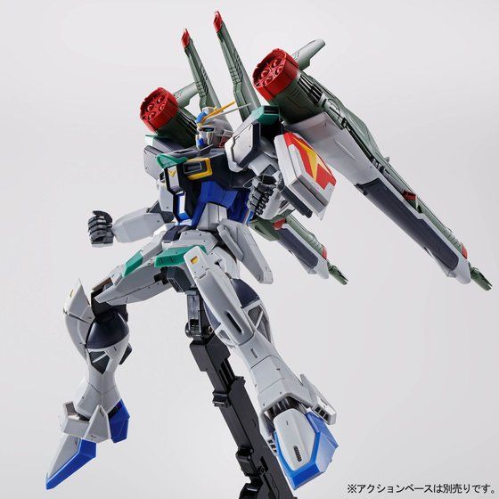 ＭＧ 1/100 ブラストインパルスガンダム - 商品情報│株式会社BANDAI