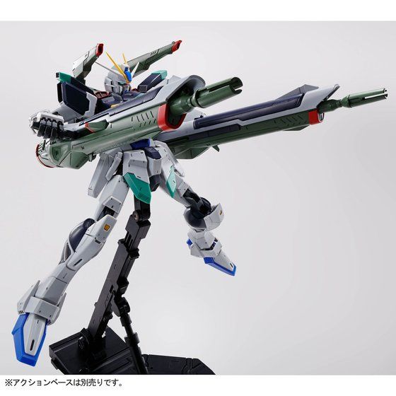 ガンプラ Mg ブラストインパルスガンダム プレバン受注開始 Fig速 フィギュア プラモ 新作ホビー情報まとめ