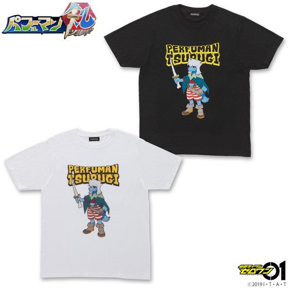ʃC_[[@pt[}@TVc