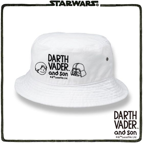 STAR WARS DARTH VADER and son nbg