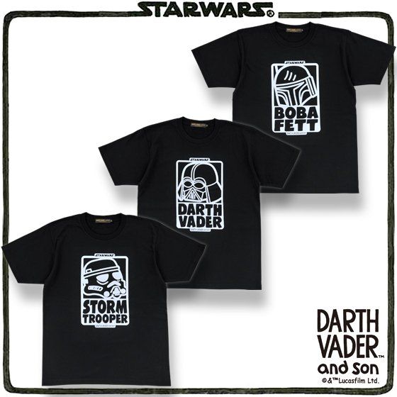 DARTH VADER and son ブラックシリーズ Tシャツ