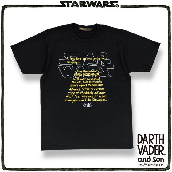 DARTH VADER and son X^[EEH[YS TVc