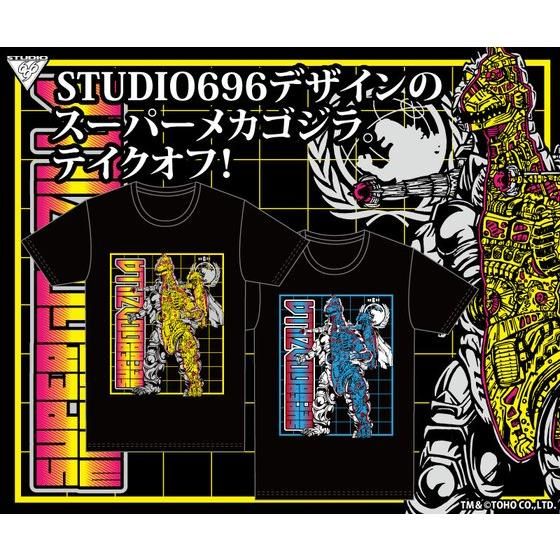 X[p[JSW  TVc feat.STUDIO696