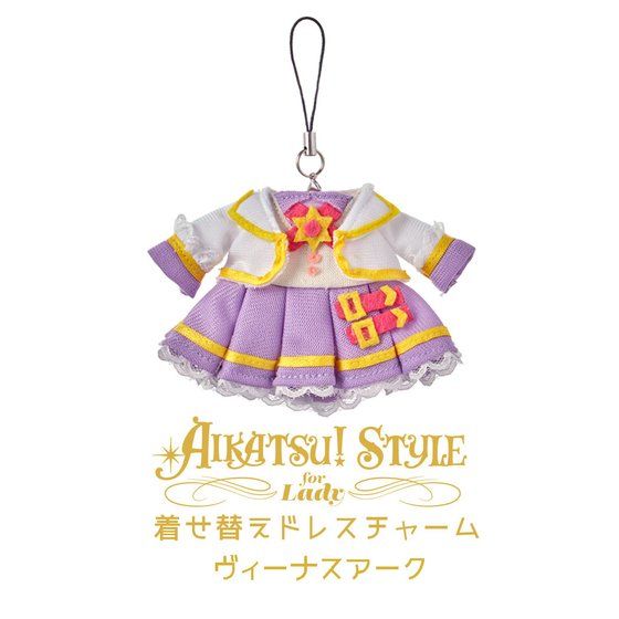 yQ\zAIKATSU!STYLE for Lady B[iXA[NւhX`[yt񂨂߂łƂz