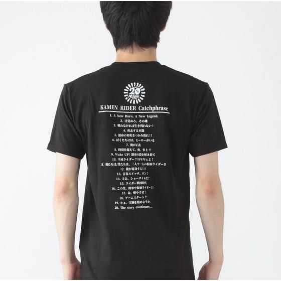 仮面ライダージオウ＆平成仮面ライダー Tシャツ キャラクター