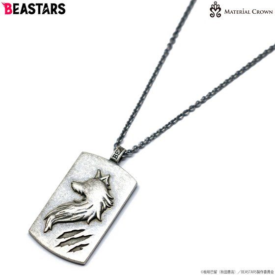 BEASTARS SV C[Wv[g lbNX MATERIAL CROWNy2020NP͂z