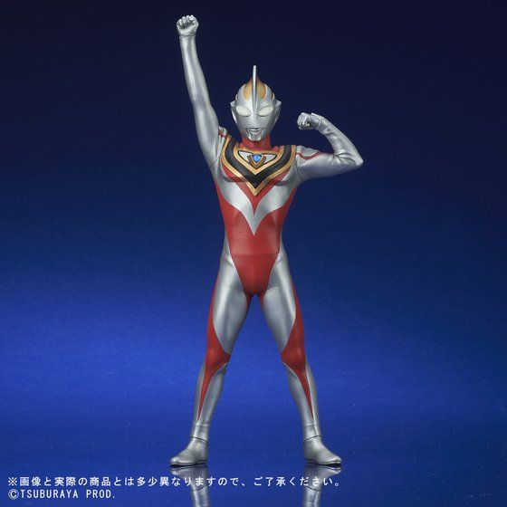 大怪獣シリーズ ULTRA NEW GENERATION ウルトラマンガイア(V2) 登場 ...