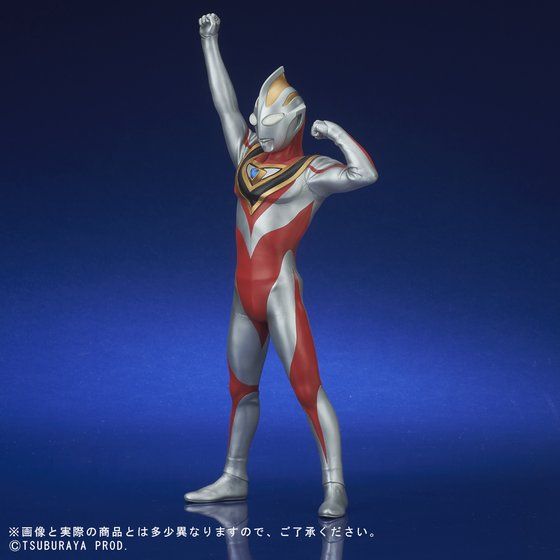大怪獣シリーズ ULTRA NEW GENERATION ウルトラマンガイア(V2) 登場 ...