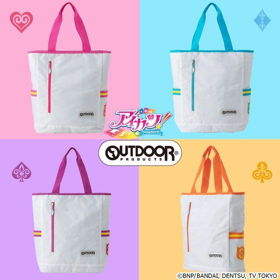 AIKATSU!STYLE for Lady×OUTDOOR PRODUCTS~スターライトジャージデザイントート~