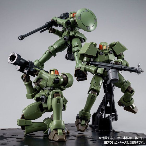 ＨＧ 1/144 リーオー（フルウェポンセット）