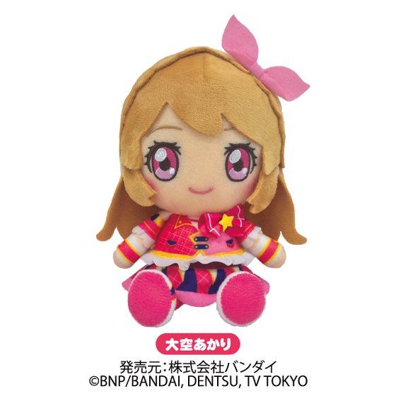 �y�A�C�J�c�I���p���[�h�I�zChibi�ʂ�����݁y�炫�E�������E������E��߁z