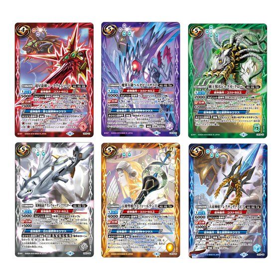 ogXsbc ~ebhJ[hZbg@2019y2F2019N12z