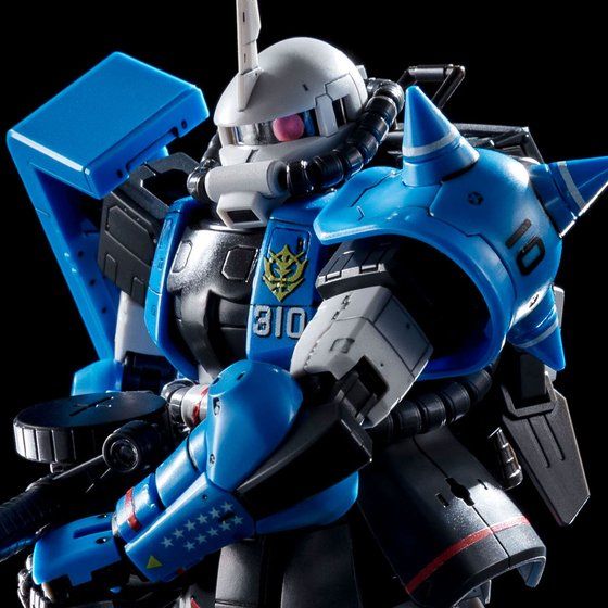 ＲＧ 1/144 MS-06R-1A ユーマ・ライトニング専用ザクII│株式会社 