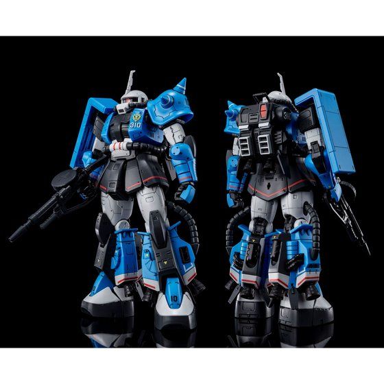 ＲＧ 1/144 MS-06R-1A ユーマ・ライトニング専用ザクII - 商品情報