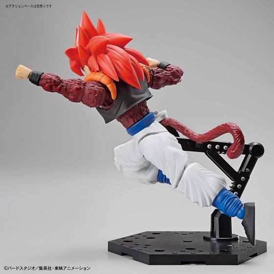 Figure-rise Standard 超サイヤ人4ゴジータ│株式会社BANDAI SPIRITS