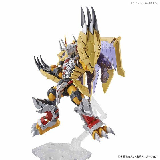 Figure-rise Standard Amplified ウォーグレイモン│株式会社BANDAI